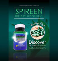 03-spireen 03-spireen