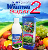   tn07-super2