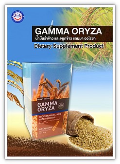 tn78-gamma tn78-gamma