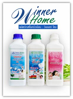 tn93-winnerhome tn93-winnerhome